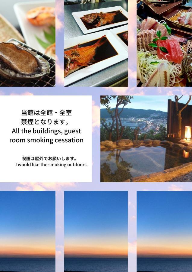Beach Commune Simploose (Adults Only) Itō Extérieur photo